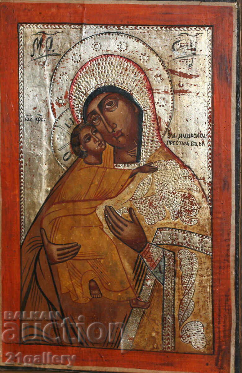 Hand-painted icon of the Holy Mother of God with the Child with price 700.00 BGN | € 357.90