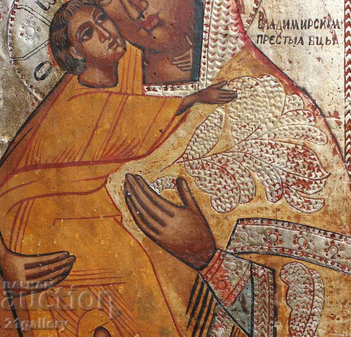 Hand-painted icon of the Holy Mother of God with the Child - 7