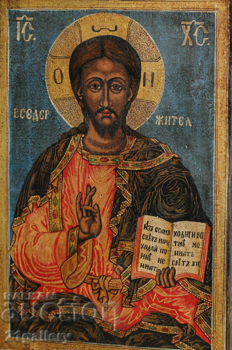 Modern icon, hand painted Jesus Christ Pantokrator with price 600.00 BGN | € 306.78 Modern icon, hand painted Jesus Christ Pantokrator with price 600.00 BGN | € 306.78