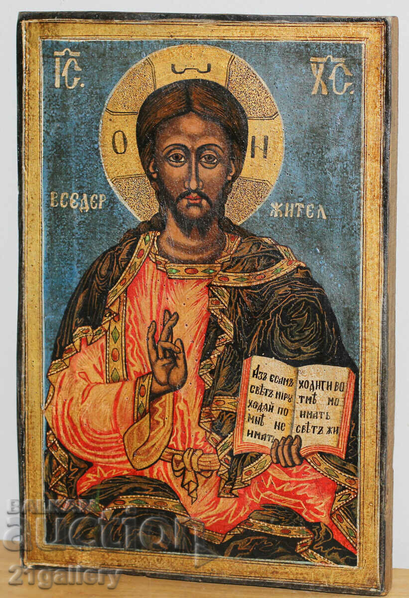 Delivery of Modern icon, hand painted Jesus Christ Pantokrator Delivery of Modern icon, hand painted Jesus Christ Pantokrator