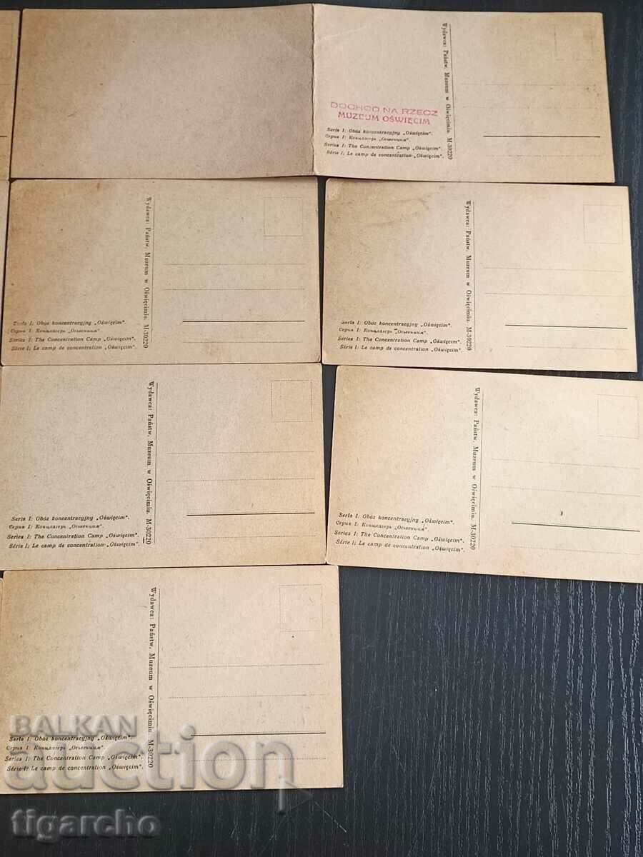 Old concentration camp cards - 7 Old concentration camp cards - 7