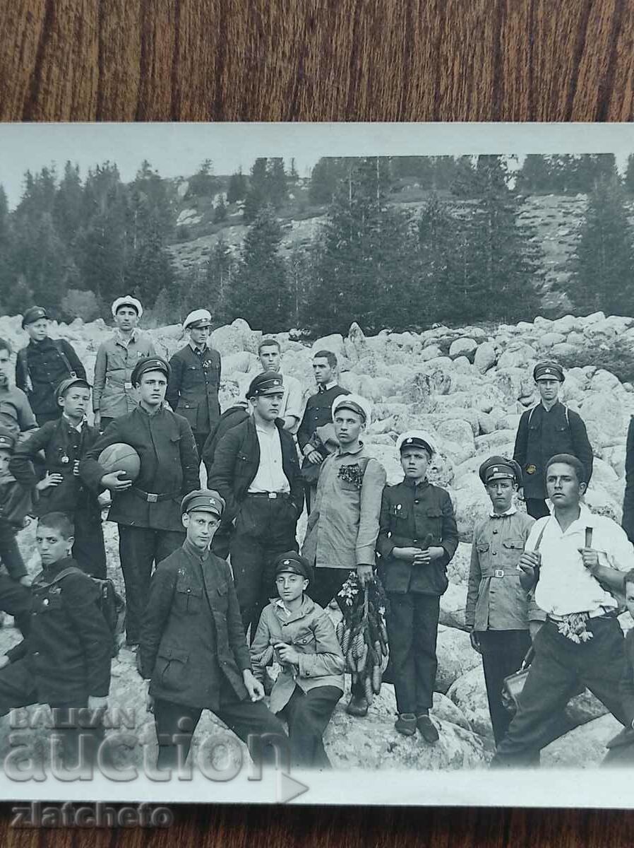 Old photo Kingdom of Bulgaria - with price 10.00 BGN | € 5.11 Old photo Kingdom of Bulgaria - with price 10.00 BGN | € 5.11