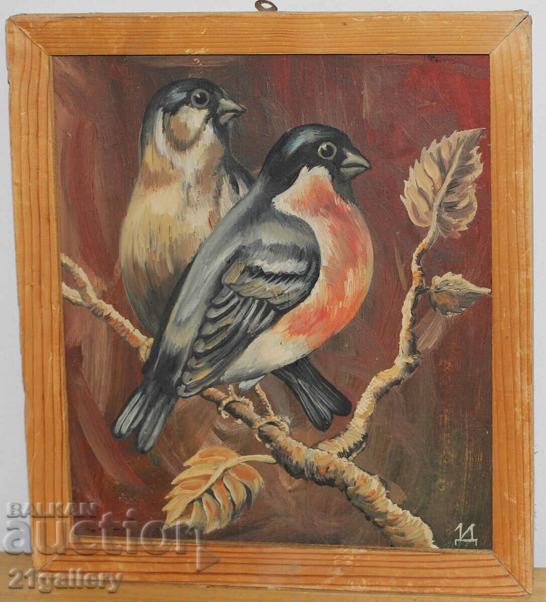 Auction Ivo Dolapchiev Oil painting, birds on a branch, signed Auction Ivo Dolapchiev Oil painting, birds on a branch, signed