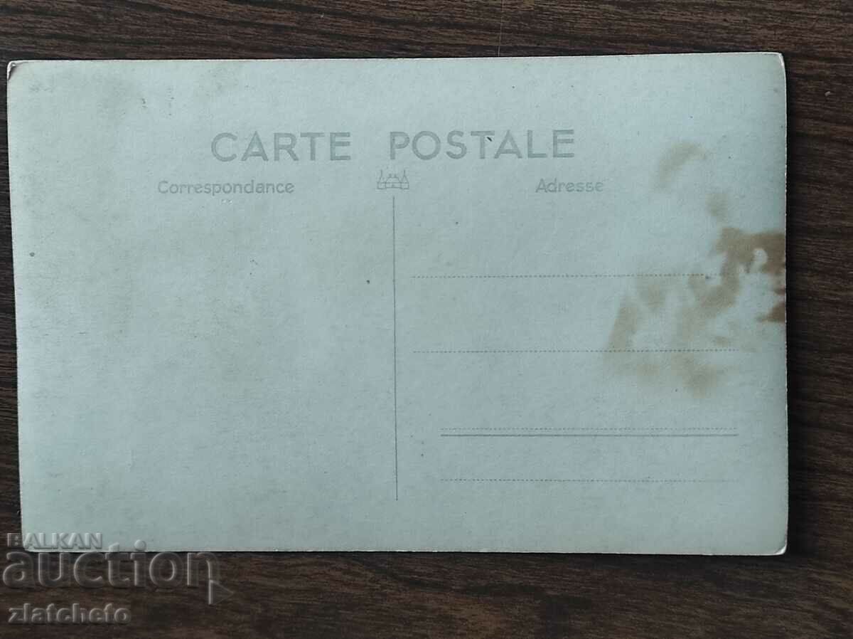 Livrarea Fotografie veche Regatul Bulgariei - Livrarea Fotografie veche Regatul Bulgariei -