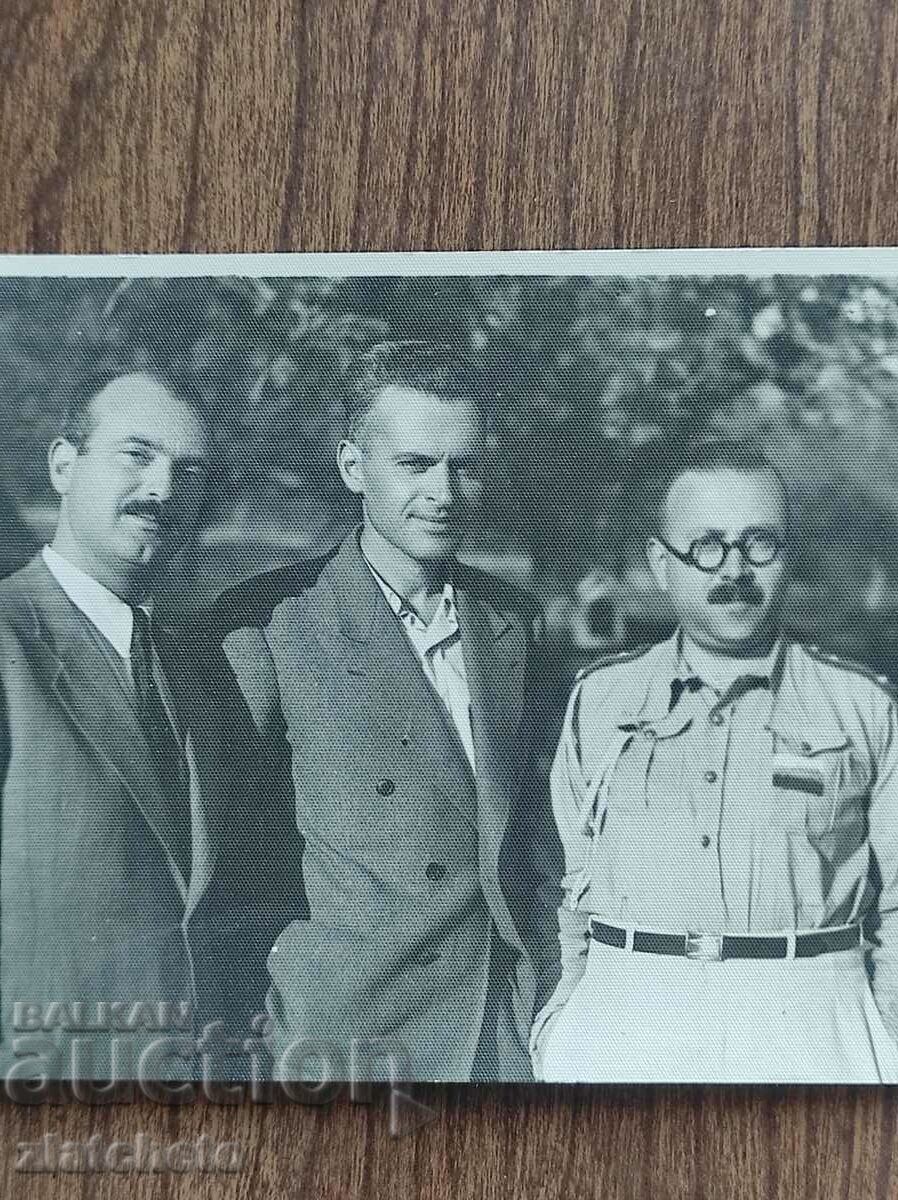 Παλιά φωτογραφία Βασίλειο της Βουλγαρίας - με τιμή 10.00 BGN | € 5.11 Παλιά φωτογραφία Βασίλειο της Βουλγαρίας - με τιμή 10.00 BGN | € 5.11