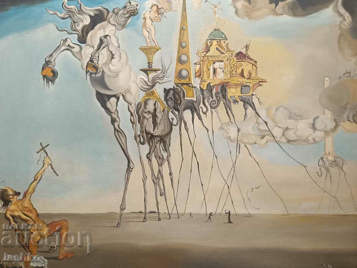 Old painting with price 599.99 BGN | € 306.77