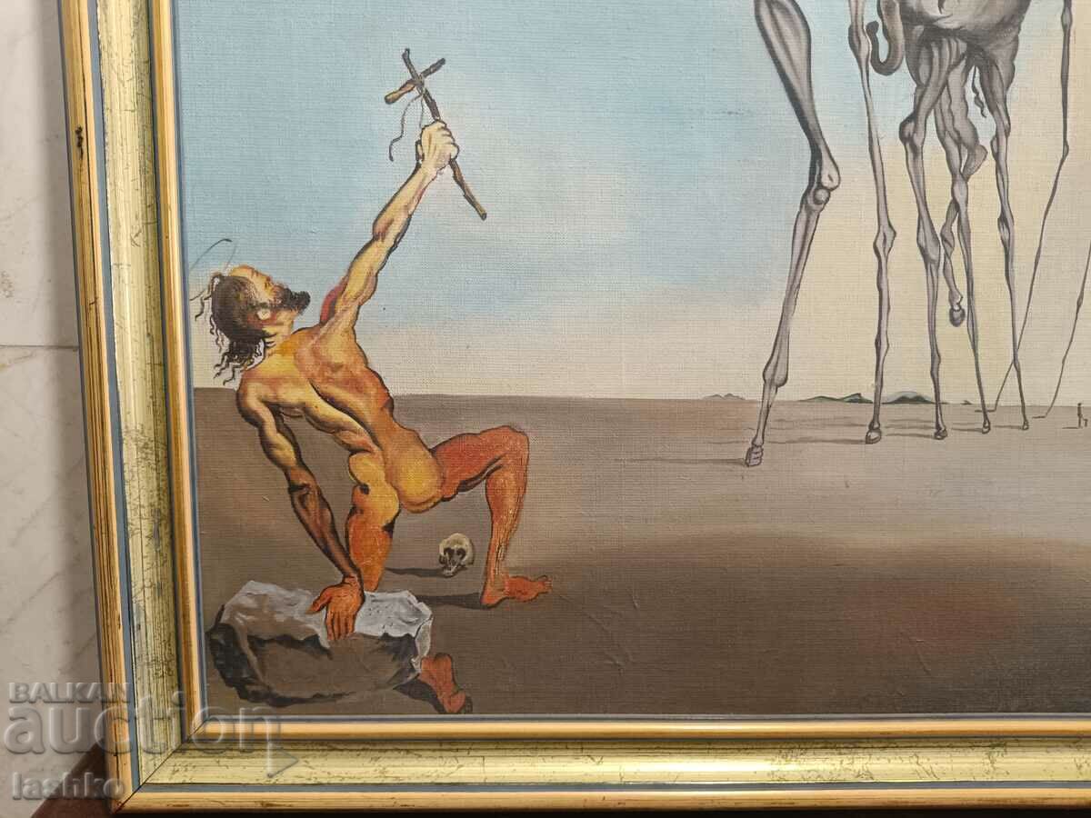 Auction  Old painting