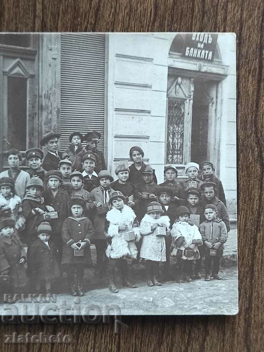 Παλιά φωτογραφία Βασίλειο της Βουλγαρίας - με τιμή 7.00 BGN | € 3.58 Παλιά φωτογραφία Βασίλειο της Βουλγαρίας - με τιμή 7.00 BGN | € 3.58