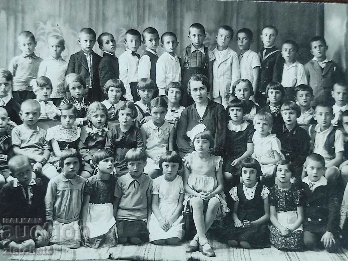 Old photo Kingdom of Bulgaria - with price 7.00 BGN | € 3.58 Old photo Kingdom of Bulgaria - with price 7.00 BGN | € 3.58