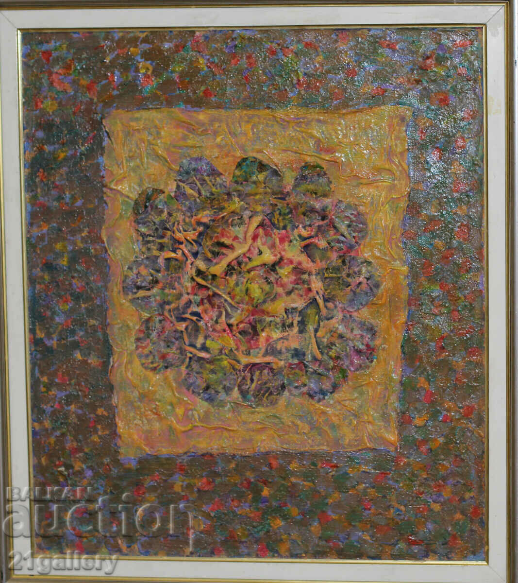 Pictură abstractă modernă / Vopsele în ulei, colaj cu preț € 255.65 | 500.01 BGN