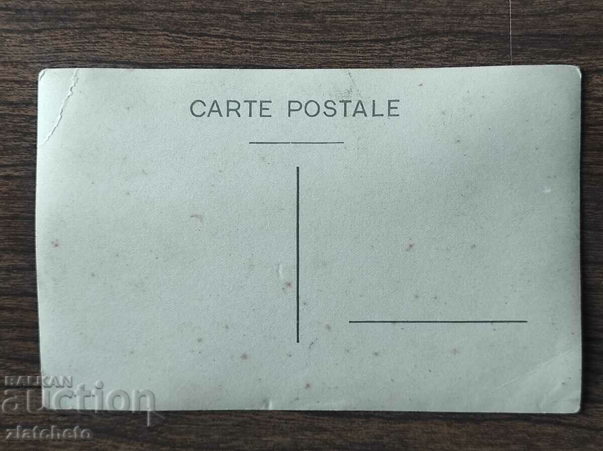 Auction Old photo Kingdom of Bulgaria - Auction Old photo Kingdom of Bulgaria -