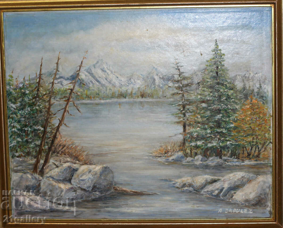 River winter landscape oil on canvas, France, signed with price 300.00 BGN | € 153.39 River winter landscape oil on canvas, France, signed with price 300.00 BGN | € 153.39