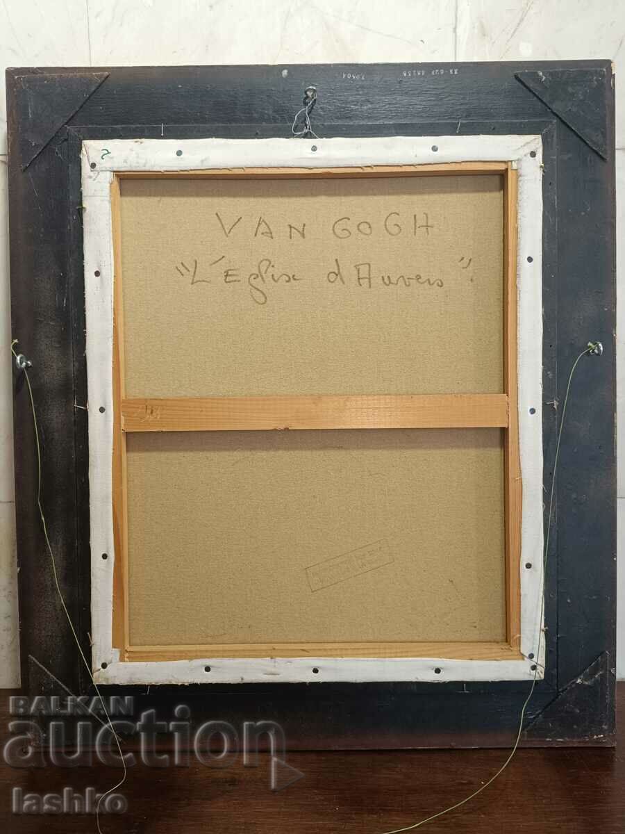 Παλιά ζωγραφική - 5 Παλιά ζωγραφική - 5