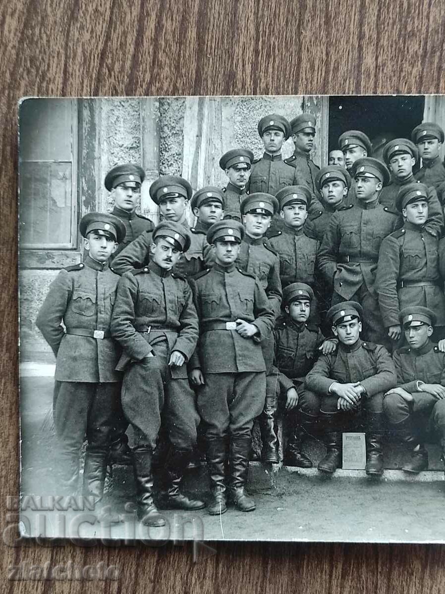 Old photo Kingdom of Bulgaria - with price 10.00 BGN | € 5.11 Old photo Kingdom of Bulgaria - with price 10.00 BGN | € 5.11