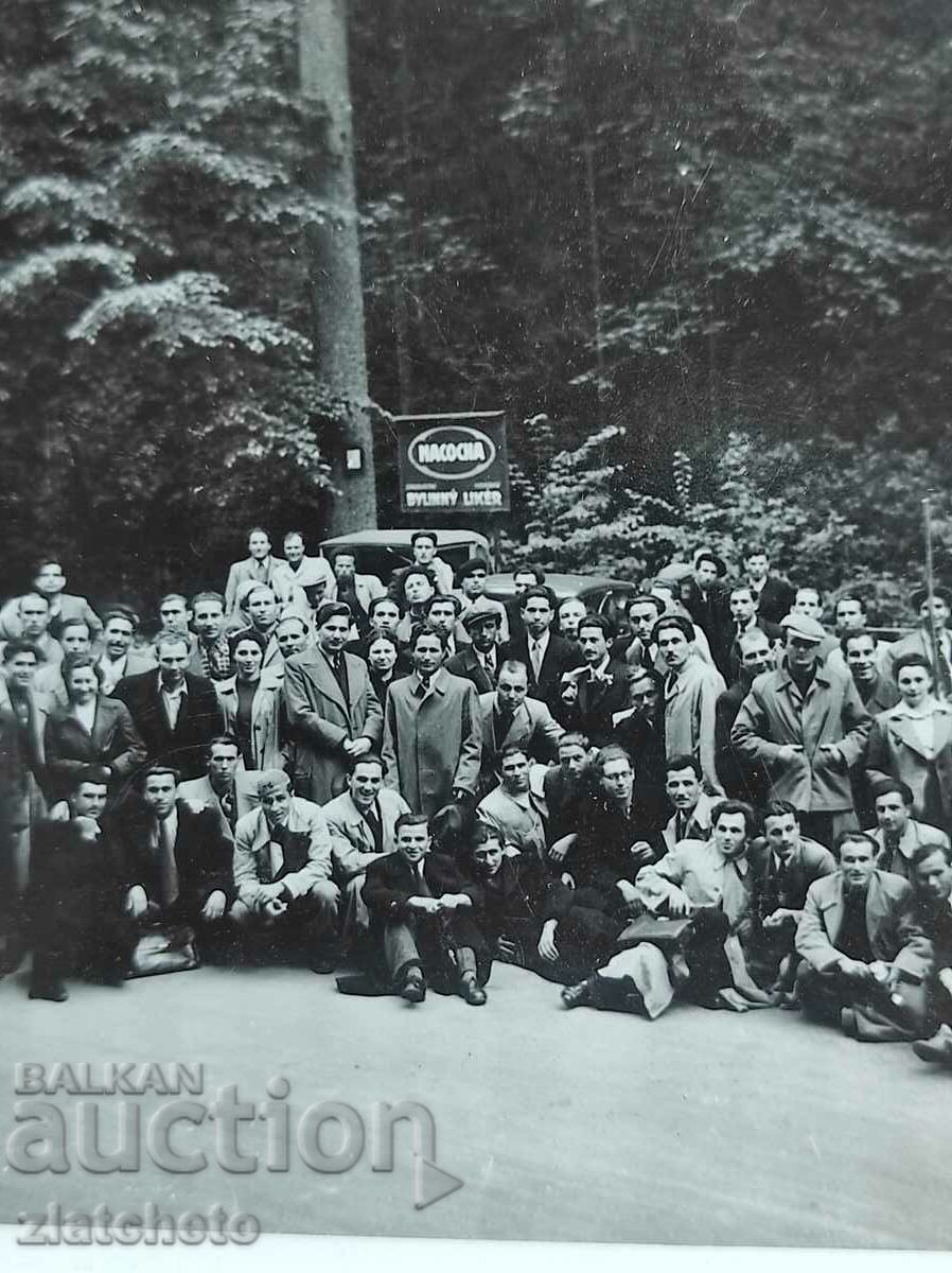 Old photo Kingdom of Bulgaria - with price 5.00 BGN | € 2.56 Old photo Kingdom of Bulgaria - with price 5.00 BGN | € 2.56