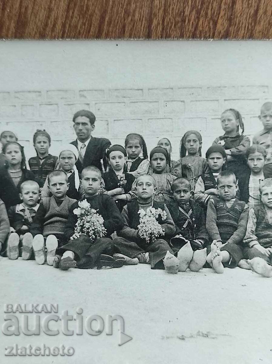 Old photo Kingdom of Bulgaria - with price 7.00 BGN | € 3.58 Old photo Kingdom of Bulgaria - with price 7.00 BGN | € 3.58