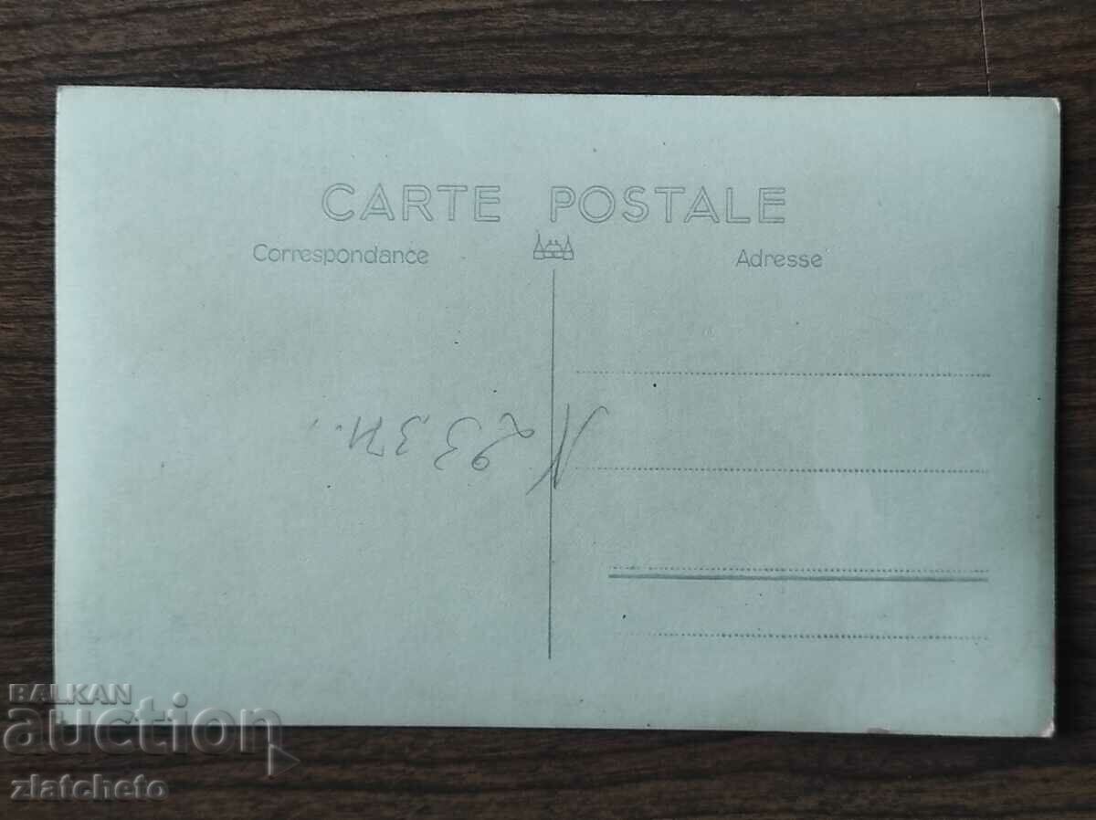 Auction Old photo Kingdom of Bulgaria - Auction Old photo Kingdom of Bulgaria -