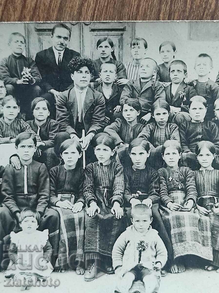 Old photo Kingdom of Bulgaria - with price 10.00 BGN | € 5.11 Old photo Kingdom of Bulgaria - with price 10.00 BGN | € 5.11