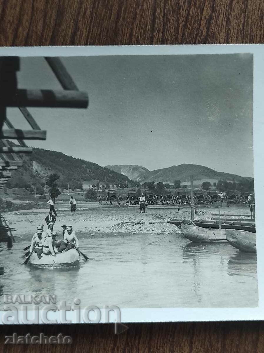 Old photo Kingdom of Bulgaria - with price 30.00 BGN | € 15.34 Old photo Kingdom of Bulgaria - with price 30.00 BGN | € 15.34