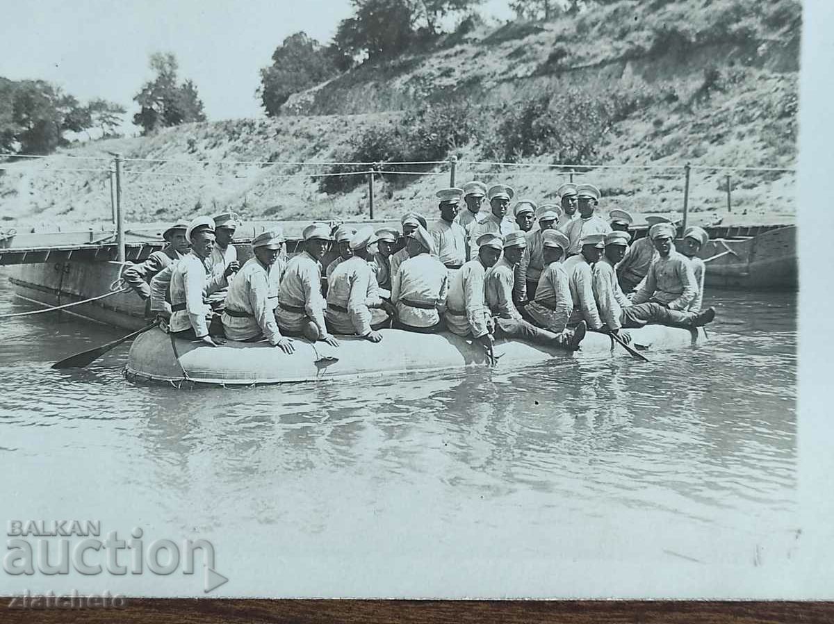 Old photo Kingdom of Bulgaria - with price 30.00 BGN | € 15.34 Old photo Kingdom of Bulgaria - with price 30.00 BGN | € 15.34