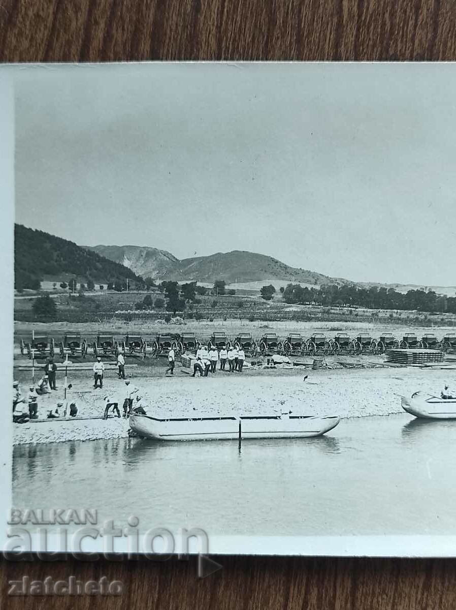 Old photo Kingdom of Bulgaria - with price 30.00 BGN | € 15.34 Old photo Kingdom of Bulgaria - with price 30.00 BGN | € 15.34