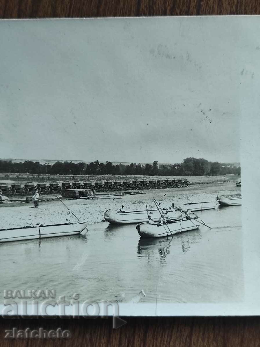 Old photo Kingdom of Bulgaria - with price 30.00 BGN | € 15.34 Old photo Kingdom of Bulgaria - with price 30.00 BGN | € 15.34