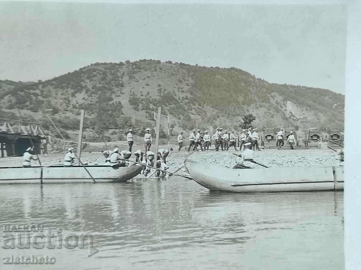 Old photo Kingdom of Bulgaria - with price 30.00 BGN | € 15.34 Old photo Kingdom of Bulgaria - with price 30.00 BGN | € 15.34