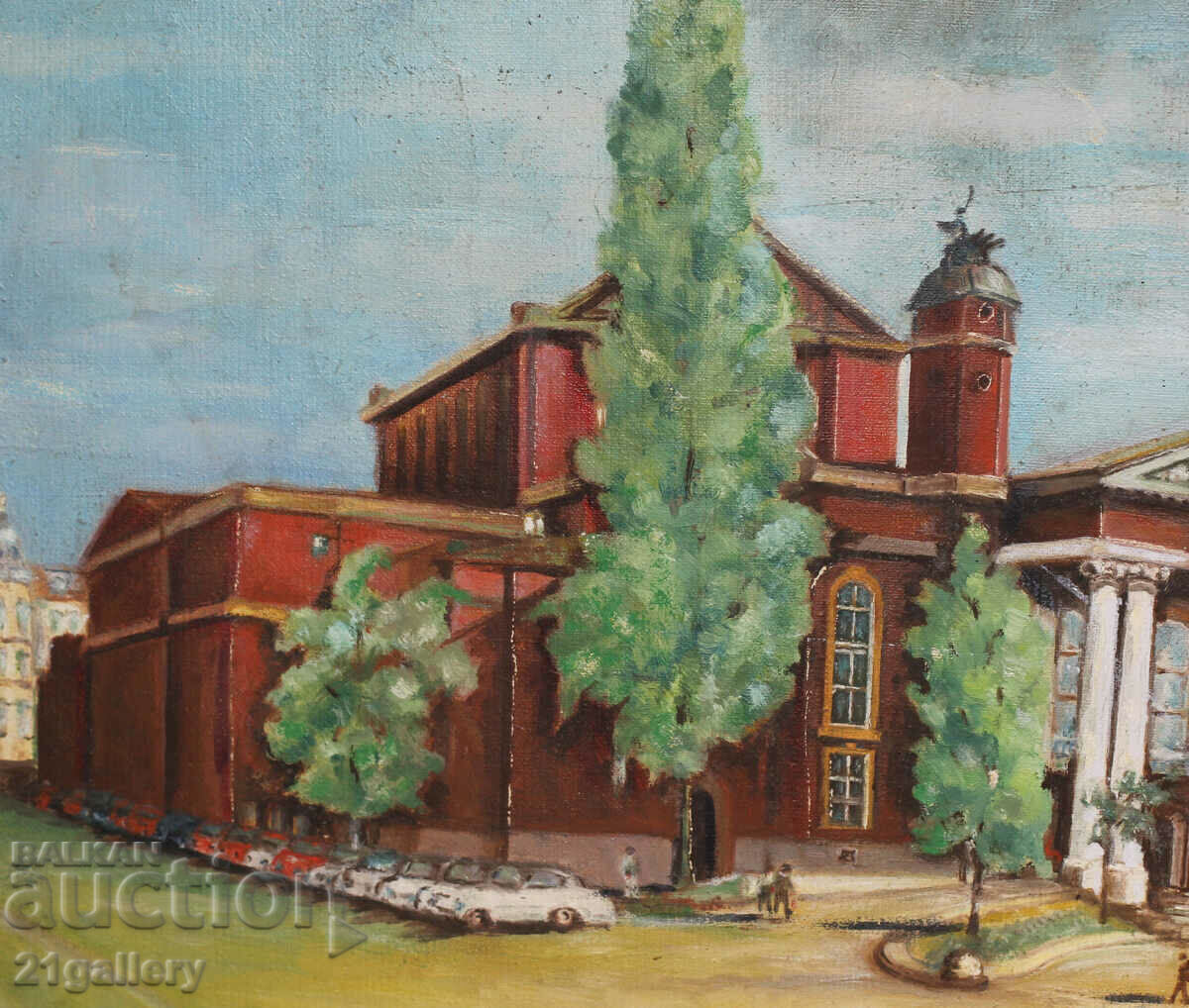 Auction Landscape, oil paints, Sofia, National Theater 1972. Auction Landscape, oil paints, Sofia, National Theater 1972.