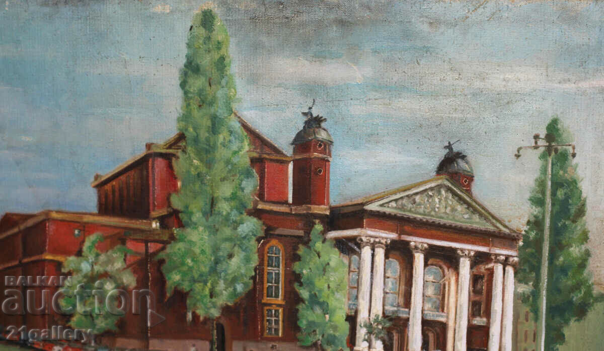 Delivery of Landscape, oil paints, Sofia, National Theater 1972. Delivery of Landscape, oil paints, Sofia, National Theater 1972.