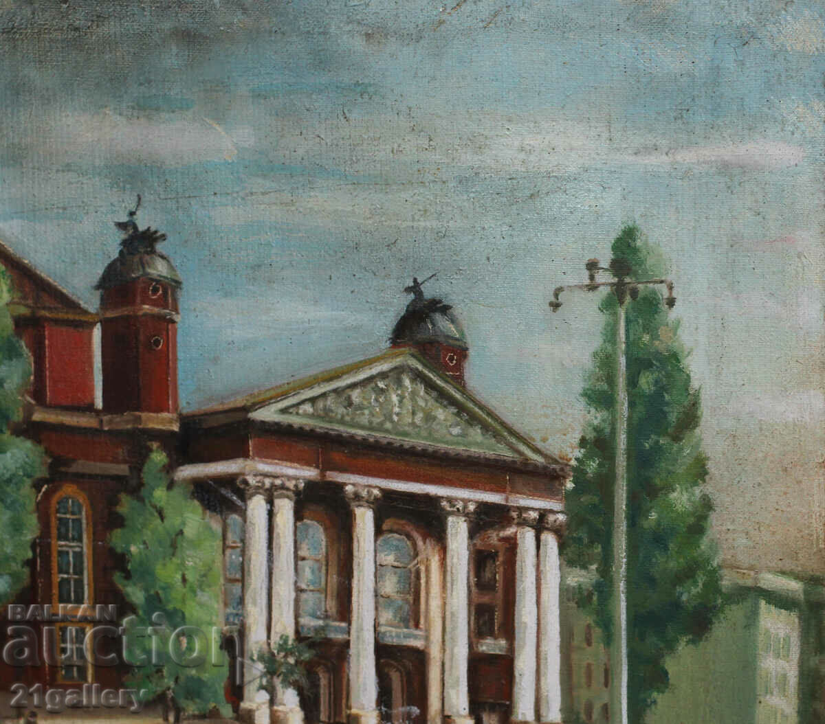 Landscape, oil paints, Sofia, National Theater 1972. - 5 Landscape, oil paints, Sofia, National Theater 1972. - 5