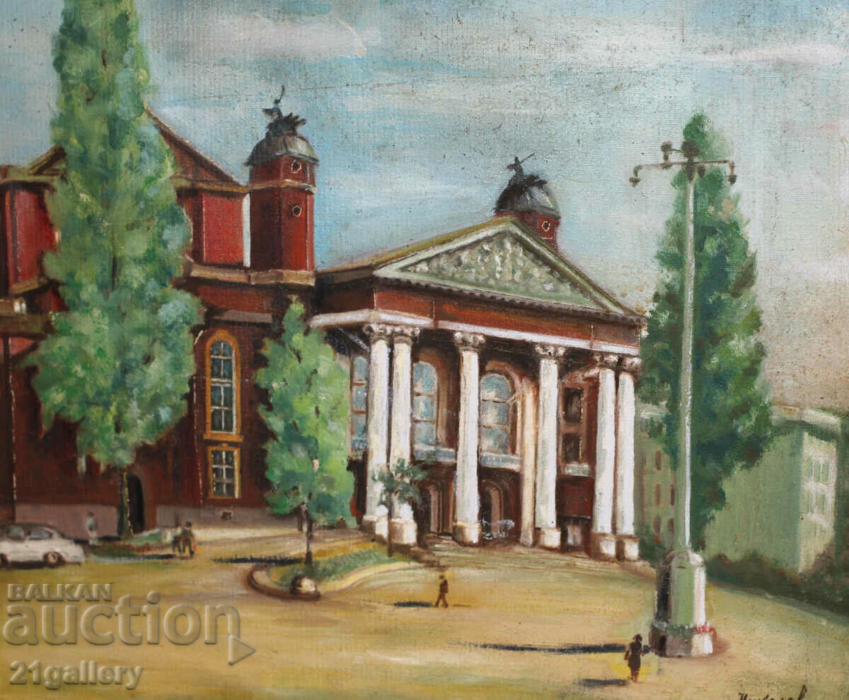 Landscape, oil paints, Sofia, National Theater 1972. - 6 Landscape, oil paints, Sofia, National Theater 1972. - 6