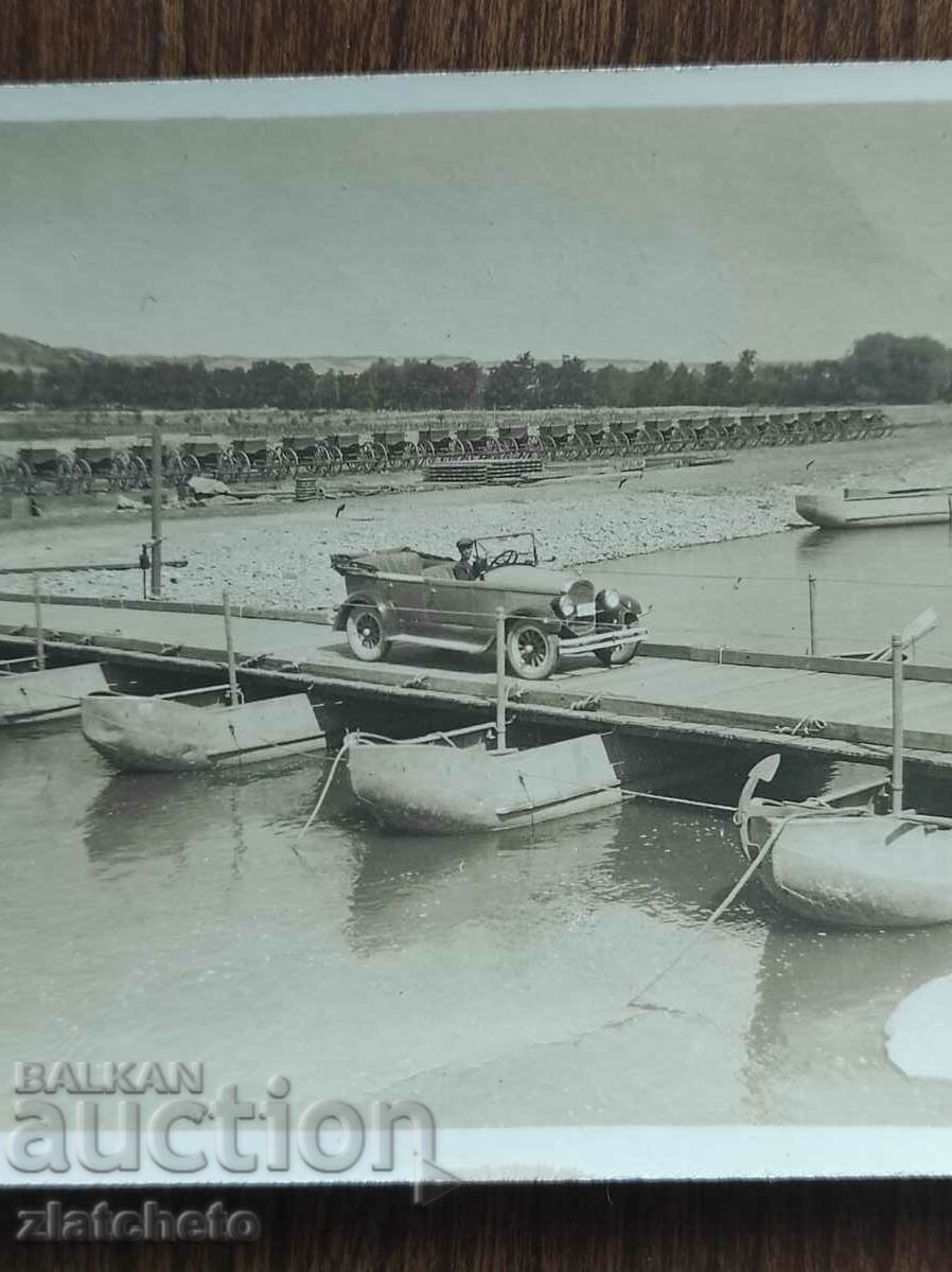 Old photo Kingdom of Bulgaria - with price 30.00 BGN | € 15.34 Old photo Kingdom of Bulgaria - with price 30.00 BGN | € 15.34