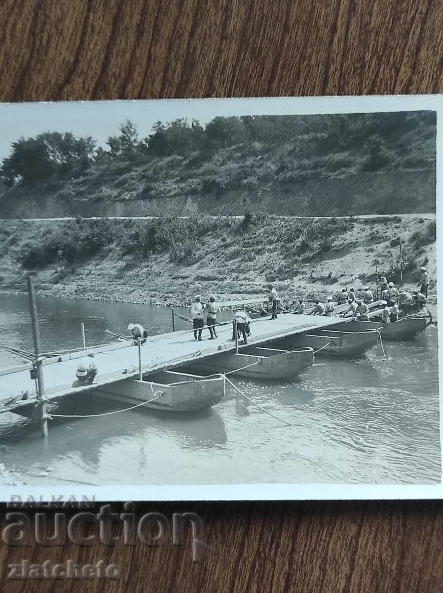 Old photo Kingdom of Bulgaria - with price 30.00 BGN | € 15.34 Old photo Kingdom of Bulgaria - with price 30.00 BGN | € 15.34