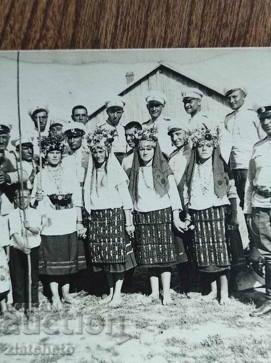 Old photo Kingdom of Bulgaria - with price 30.00 BGN | € 15.34 Old photo Kingdom of Bulgaria - with price 30.00 BGN | € 15.34