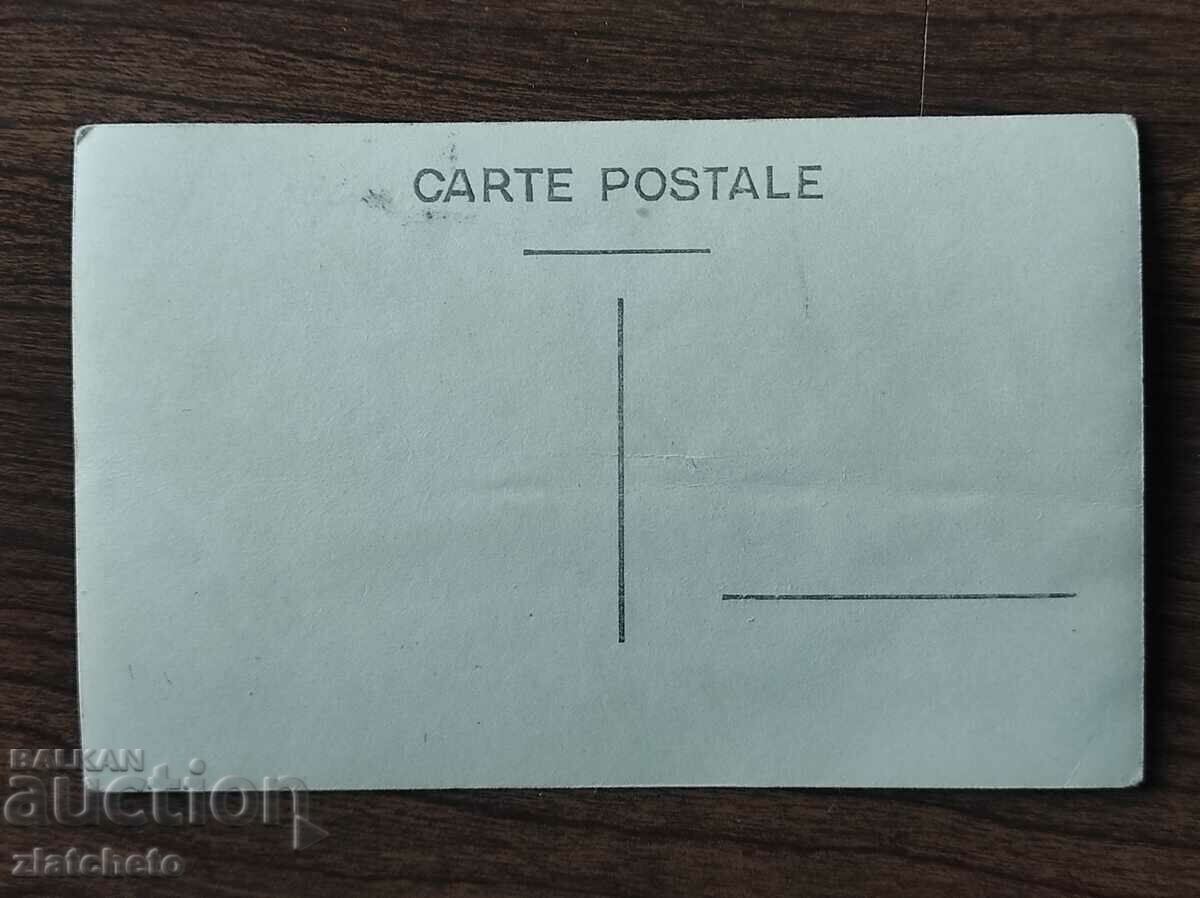 Old photo Kingdom of Bulgaria - with price 15.00 BGN | € 7.67 Old photo Kingdom of Bulgaria - with price 15.00 BGN | € 7.67