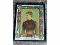 . 19ος ΑΙΩΝΑΣ ΑΥΓΟΥΣΤΑ ΒΙΚΤΩΡΙΑ ΓΕΡΜΑΝΙΚΗ ΠΡΙΓΚΙΠΙΣΣΑ ΚΑΪΖΕΡ ΛΙΘΟΓΡΑΦΙΑ