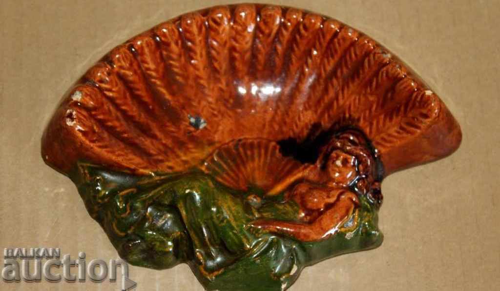 . OLD ROYAL CERAMIC ASHTRAY MERMAID CIGARETTE SBAKER with price 25.00 BGN | € 12.78
