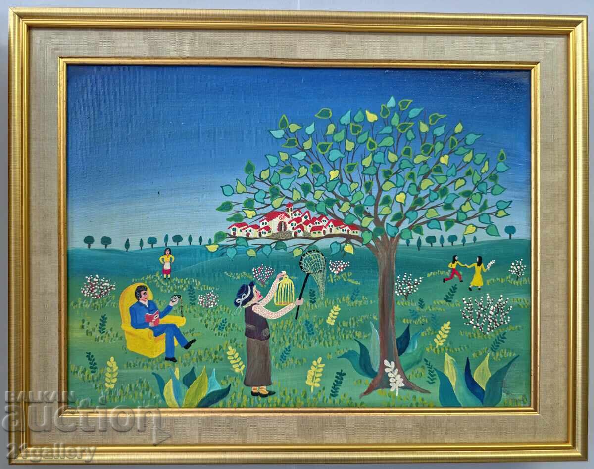 Contemporary oil painting landscape naïveté signed with price 400.00 BGN | € 204.52 Contemporary oil painting landscape naïveté signed with price 400.00 BGN | € 204.52