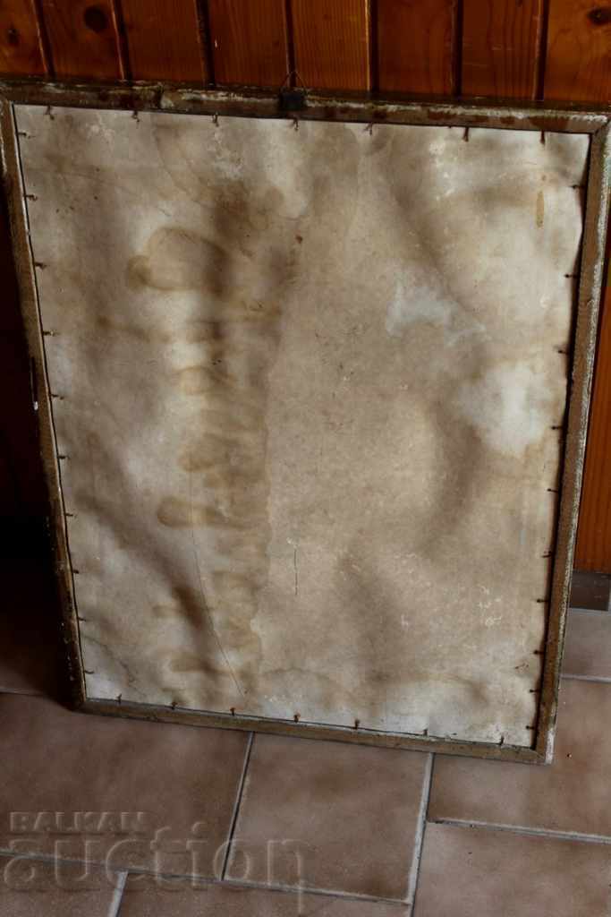 . NARCOOP PLEVEN PROPAGANDA SOCIAL BOARD FRAMEWORK - 6 . NARCOOP PLEVEN PROPAGANDA SOCIAL BOARD FRAMEWORK - 6