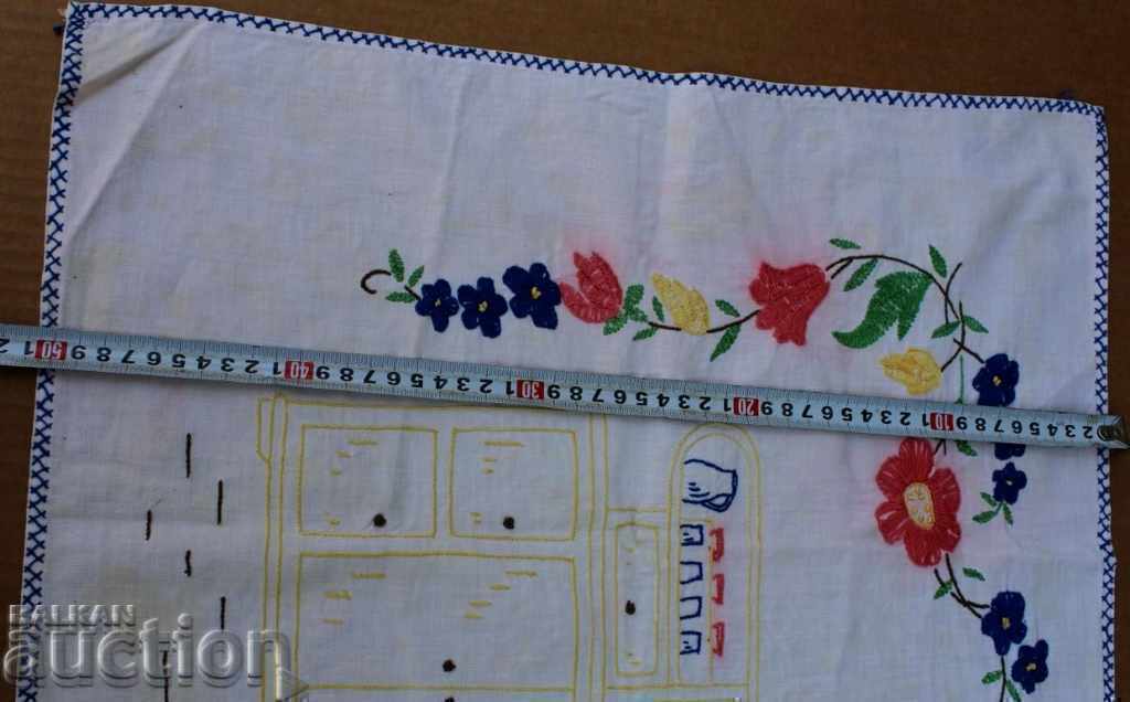 . OLD EMBROIDERED CARPET WALL RUG RUG EMBROIDERY with price 25.00 BGN | € 12.78 . OLD EMBROIDERED CARPET WALL RUG RUG EMBROIDERY with price 25.00 BGN | € 12.78