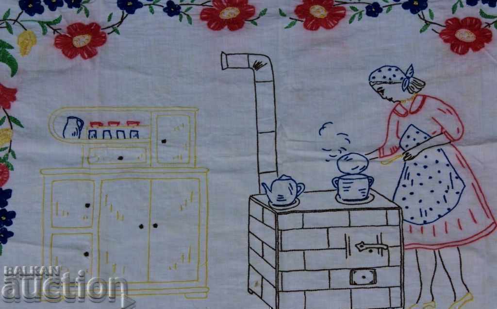 . OLD EMBROIDERED CARPET WALL RUG RUG EMBROIDERY - 6 . OLD EMBROIDERED CARPET WALL RUG RUG EMBROIDERY - 6