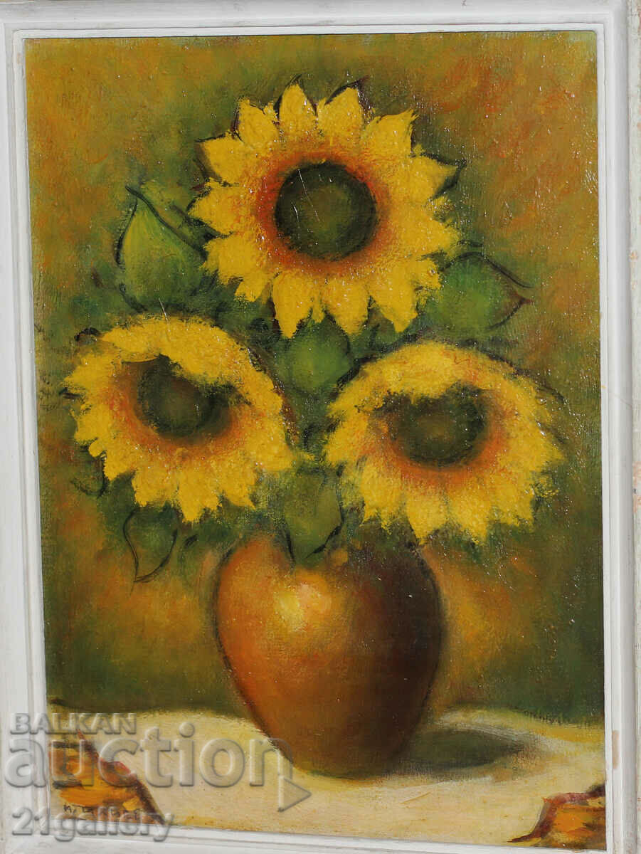 Nikolay Iliev, still life sunflowers, oil paints with price 250.00 BGN | € 127.82