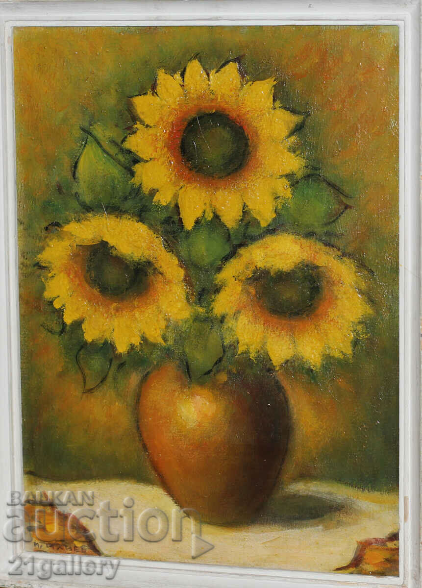 Auction  Nikolay Iliev, still life sunflowers, oil paints