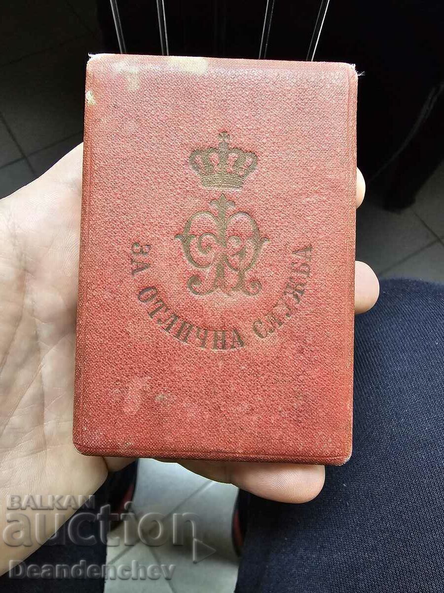 Auction  10 years of excellent service Ferdinand Issue H