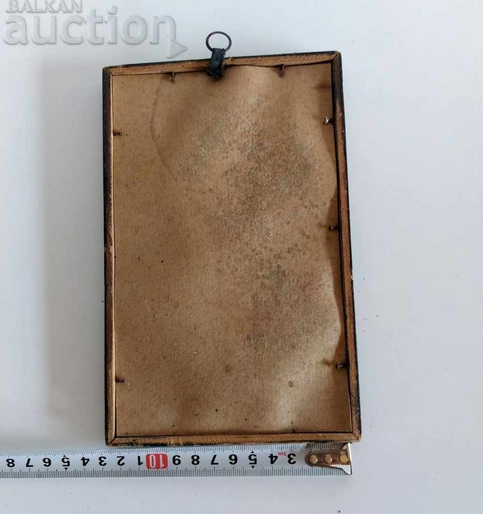 Auction Old Picture Reproduction Frame Kingdom of Bulgaria Auction Old Picture Reproduction Frame Kingdom of Bulgaria