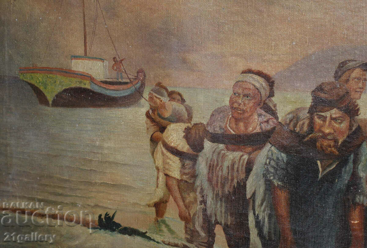 Доставка на Антон Прудкин (1880-1942) Маслени бои, фигурална композиция Доставка на Антон Прудкин (1880-1942) Маслени бои, фигурална композиция