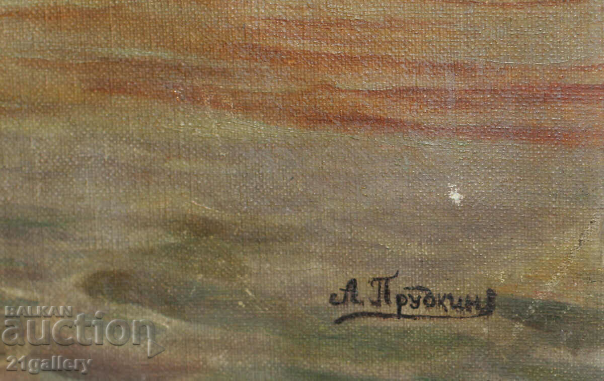 Антон Прудкин (1880-1942) Маслени бои, фигурална композиция - 5 Антон Прудкин (1880-1942) Маслени бои, фигурална композиция - 5