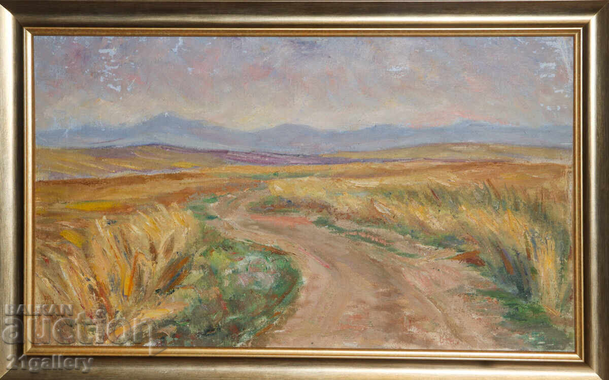 Sergey Petrov (1918-2006) Landscape from the village of Grozden, oil paints