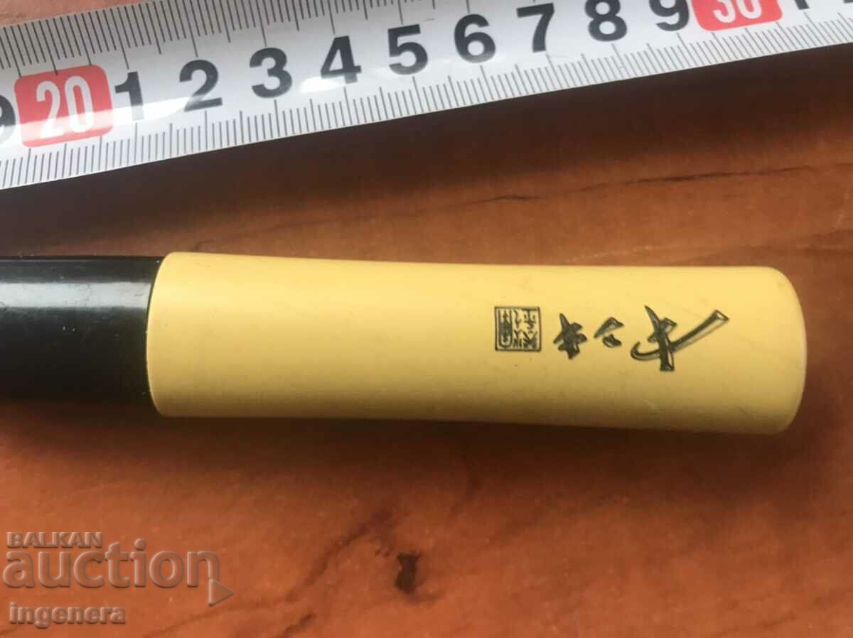 KNIFE SHARP with price 14.00 BGN | € 7.16 KNIFE SHARP with price 14.00 BGN | € 7.16