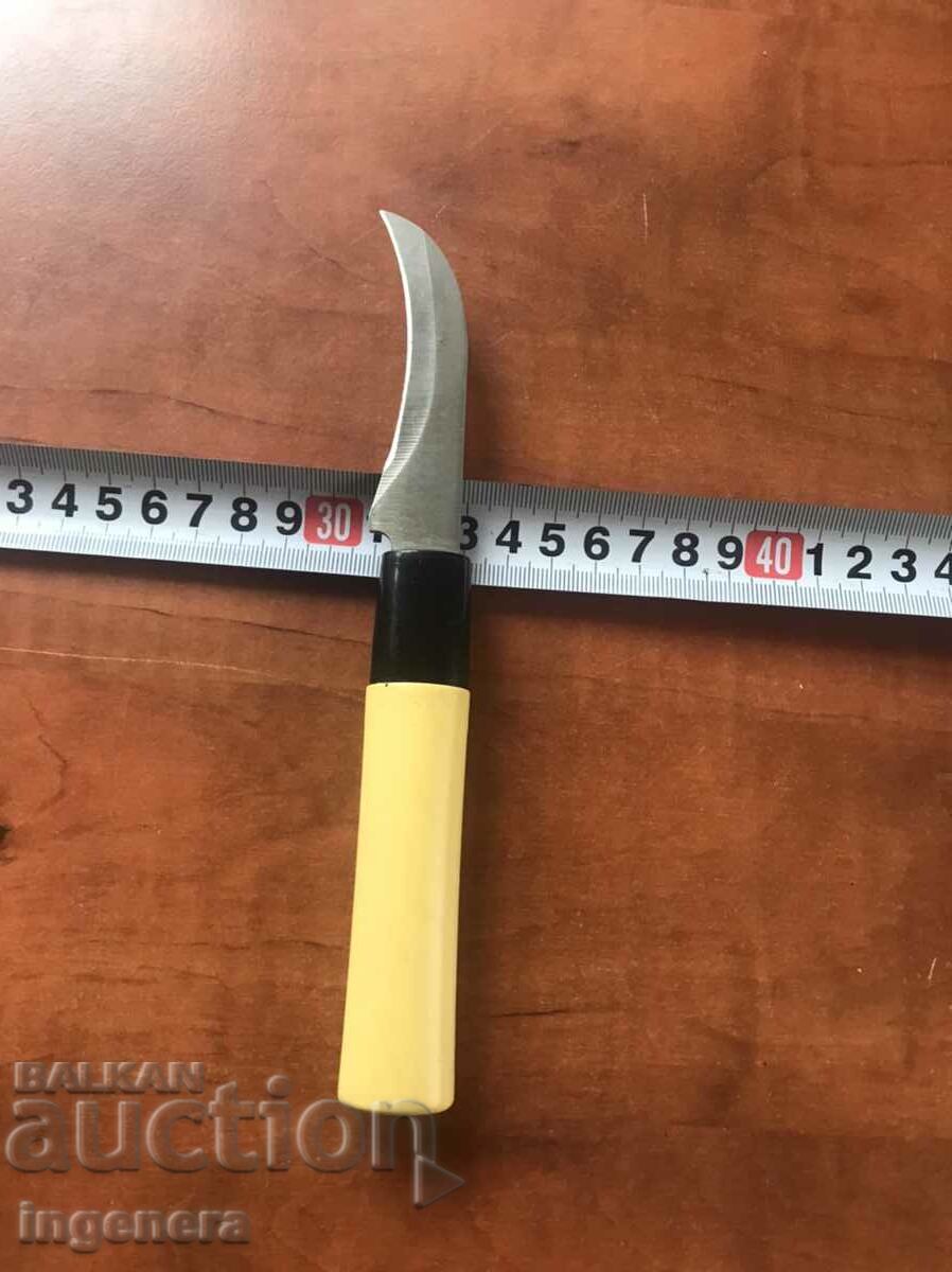 Auction KNIFE SHARP Auction KNIFE SHARP